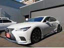 LS LS500h エグゼクティブ モデリスタエアロ マークレビンソン Dインナーミラー エアサス 純正20インチアルミ リアエンターテイメント パノラミックビューモニタークリムゾン&ブラックインテリア ナビ&TV(5枚目)