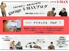 ご購入いただいたお客様からのレビューにスタッフ一同、とても感激しています！ありがとうございます！ 3