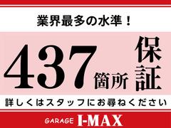 Хȣ ԥͥ֡ѥåɥ롼ա֥졼ѡХå 1000024A30251027W001 7