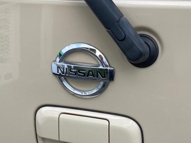 日産 モコ