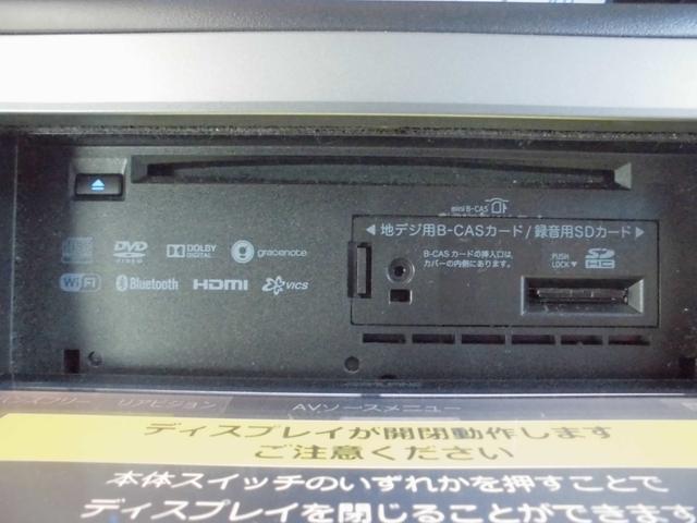 マツダ ＭＰＶ