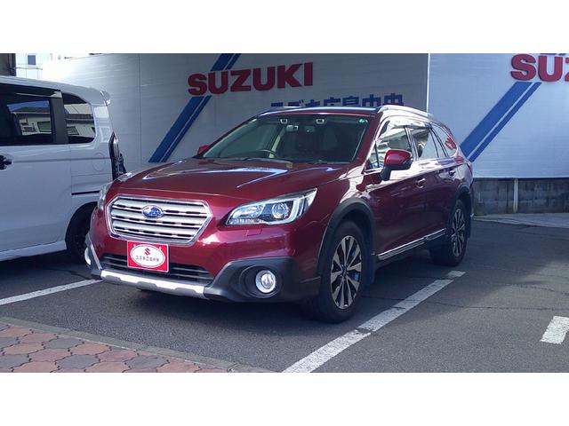 レガシィアウトバック リミテッド アイサイト・4WD・パナソニック8インチナビ・バックカメラ・ビルトインETC・電動パーキング・電動リヤゲート・USB電源・クルーズコントロール・(2枚目)