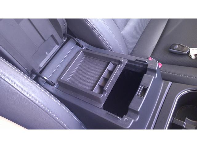 レガシィアウトバック リミテッド アイサイト・4WD・パナソニック8インチナビ・バックカメラ・ビルトインETC・電動パーキング・電動リヤゲート・USB電源・クルーズコントロール・(30枚目)