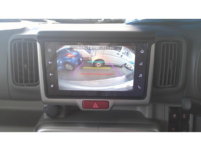 エブリイワゴン PZターボスペシャル バックアイカメラ付きディスプレイオーディオ・スマートフォン連携機能・Bluetooth対応・ハンズフリーマイク・届出済み未使用車・スマートキー・セーフティサポート・LEDヘッド・両側電動スライド(7枚目)