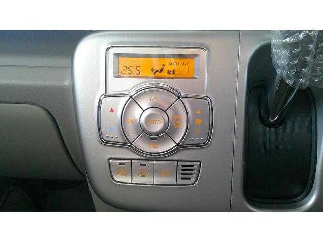 エブリイワゴン PZターボスペシャル バックアイカメラ付きディスプレイオーディオ・スマートフォン連携機能・Bluetooth対応・ハンズフリーマイク・届出済み未使用車・スマートキー・セーフティサポート・LEDヘッド・両側電動スライド(9枚目)