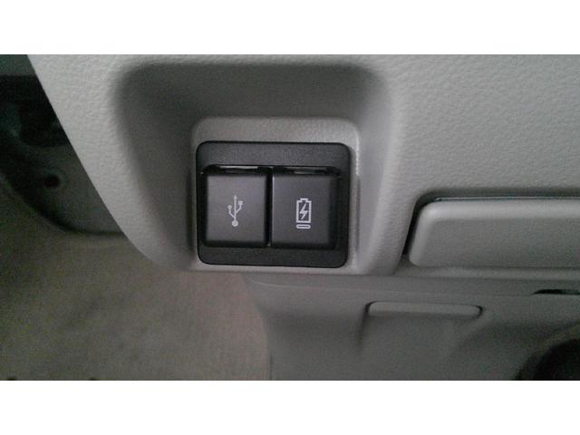 エブリイワゴン PZターボスペシャル バックアイカメラ付きディスプレイオーディオ・スマートフォン連携機能・Bluetooth対応・ハンズフリーマイク・届出済み未使用車・スマートキー・セーフティサポート・LEDヘッド・両側電動スライド(10枚目)