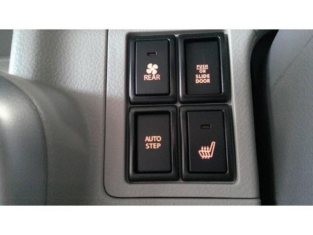 エブリイワゴン PZターボスペシャル バックアイカメラ付きディスプレイオーディオ・スマートフォン連携機能・Bluetooth対応・ハンズフリーマイク・届出済み未使用車・スマートキー・セーフティサポート・LEDヘッド・両側電動スライド(12枚目)