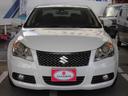 SUZUKI KIZASHI