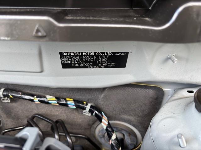 ライズ Ｘ　禁煙車　ナビ　ｂｌｕｅｔｏｏｔｈ　バックカメラ　ＥＴＣ　クリアランスソナー　スマートアシスト　ドライブレコーダー　アイドリングストップ　ＬＥＤヘッドライト（46枚目）