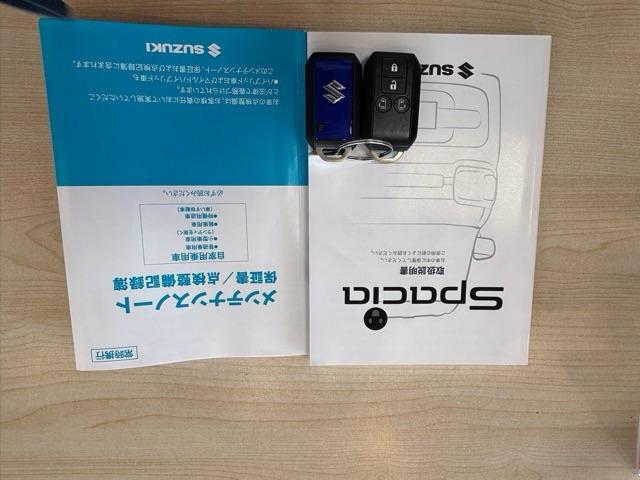 スペーシア ハイブリッドX 禁煙車 純正ナビ フルセグTV bluetooth 全方位カメラ ETC 両側パワースライドドア  シートヒーター クリアランスソナー(50枚目)