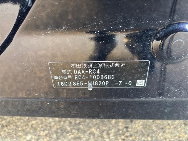 オデッセイハイブリッド ハイブリッドアブソルート・ホンダセンシング 禁煙車 純正8インチナビ バックカメラ フリップダウンモニター ETC ドライブレコーダー クルーズコントロール LEDヘッドライト 両側パワースライドドア(49枚目)