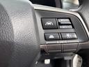 ２．０ｉ－Ｌ　アイサイト　禁煙車　革シート　純正ナビ　フルセグＴＶ　ＤＶＤ再生　ｂｌｕｅｔｏｏｔｈ　ＥＴＣ　バックカメラ　シートヒーター　パワーシート　ＨＩＤヘッドライト　クルーズコントロール　スバルアイサイト　ＳＩドライブ（17枚目）