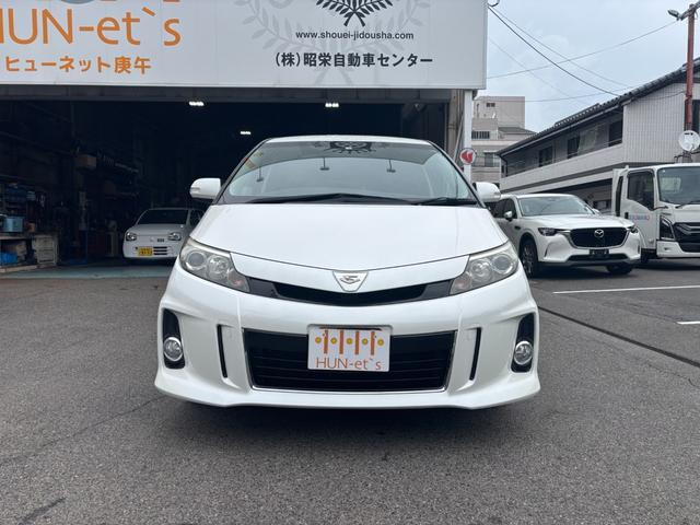 エスティマ アエラス(3枚目)