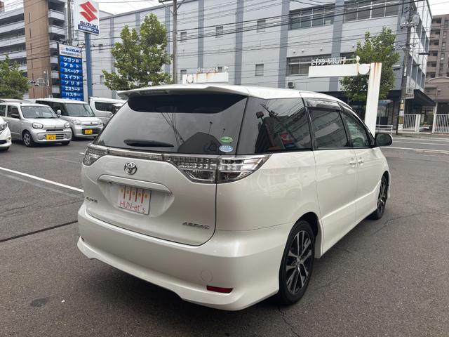 エスティマ アエラス(5枚目)