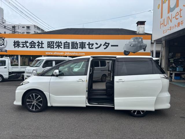 エスティマ アエラス(7枚目)