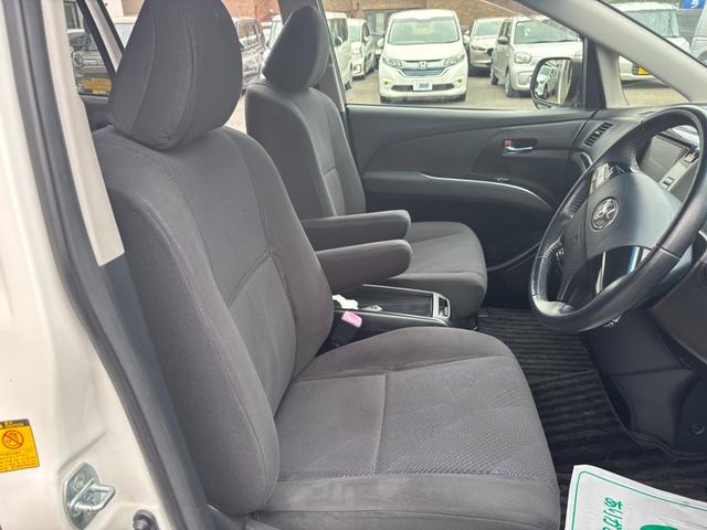 エスティマ アエラス(8枚目)