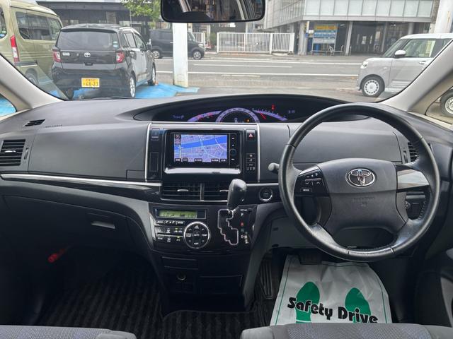 エスティマ アエラス(16枚目)