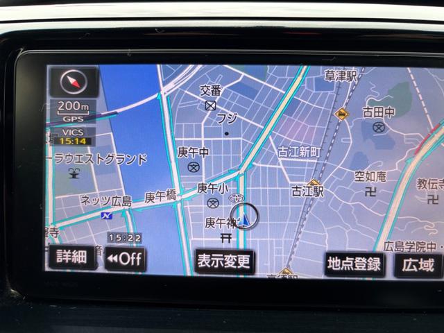 エスティマ アエラス(25枚目)