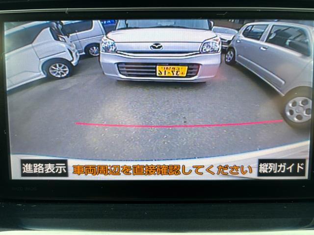 エスティマ アエラス(26枚目)