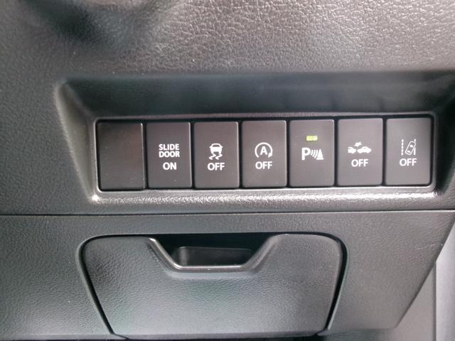 ソリオバンディット ハイブリッドMV ハイブリッドMV(24枚目)