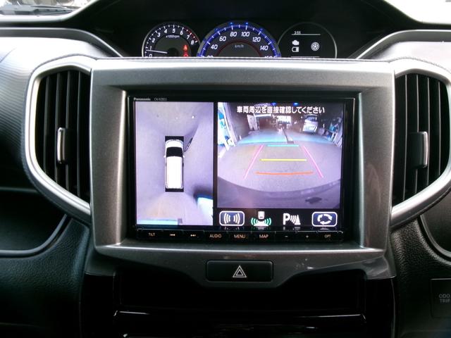 ソリオバンディット ハイブリッドMV ハイブリッドMV(27枚目)