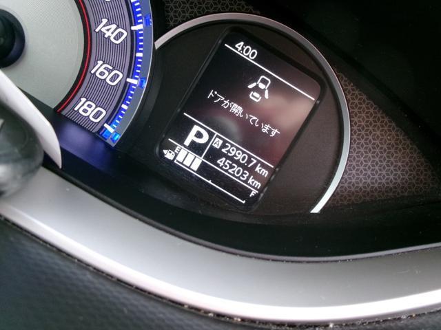 ソリオバンディット ハイブリッドMV ハイブリッドMV(42枚目)