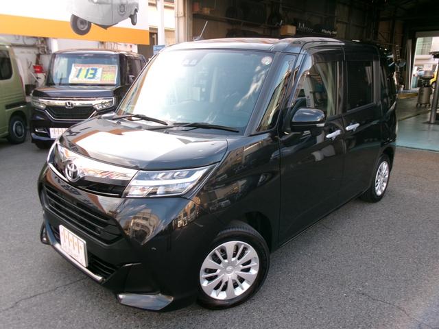 タンク G コージーエディション(2枚目)