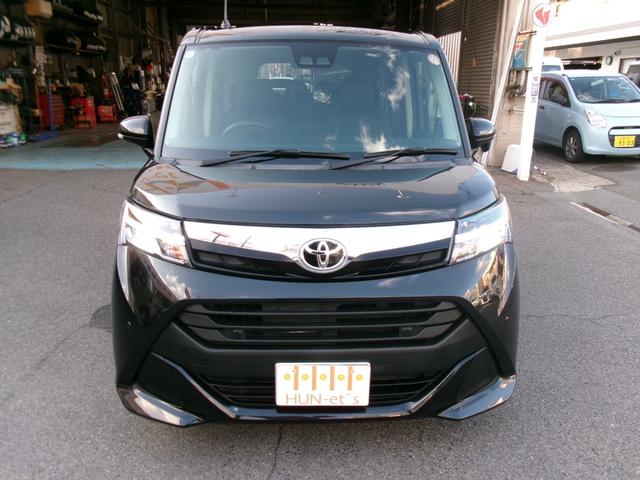 タンク G コージーエディション(4枚目)