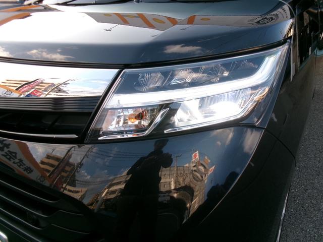 タンク G コージーエディション(7枚目)