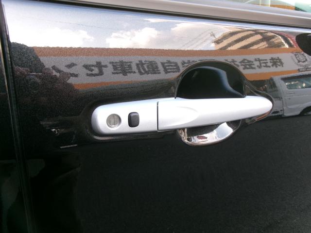 タンク G コージーエディション(10枚目)