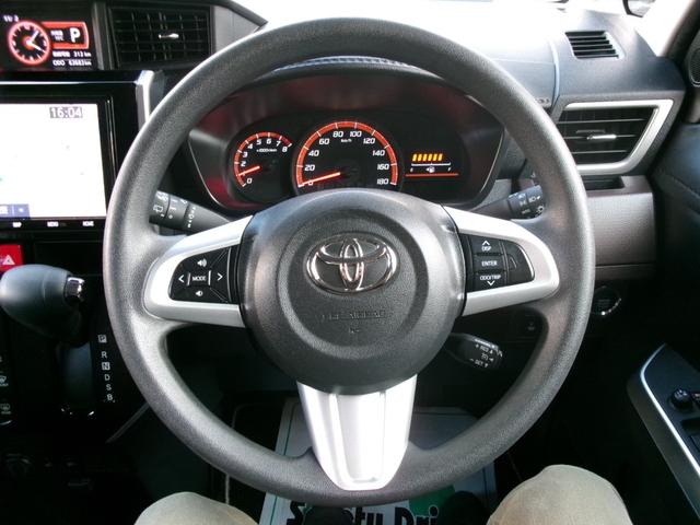 タンク G コージーエディション(12枚目)