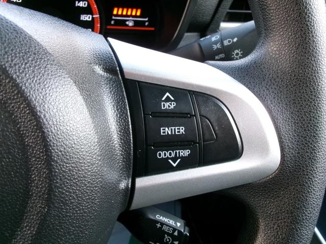 タンク G コージーエディション(14枚目)