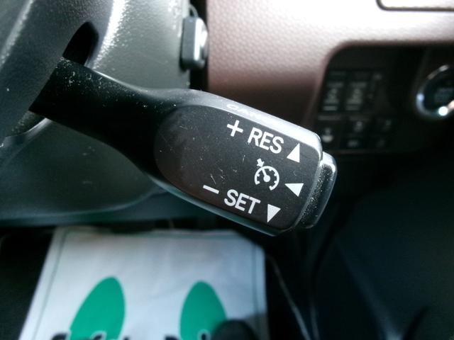 タンク G コージーエディション(15枚目)