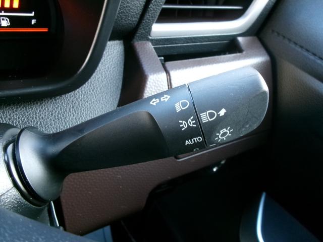 タンク G コージーエディション(16枚目)