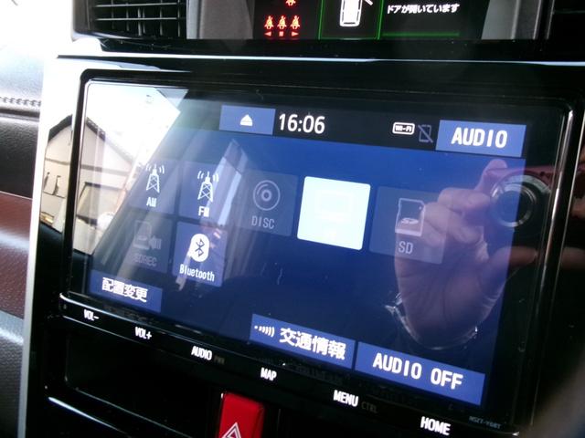 タンク G コージーエディション(22枚目)