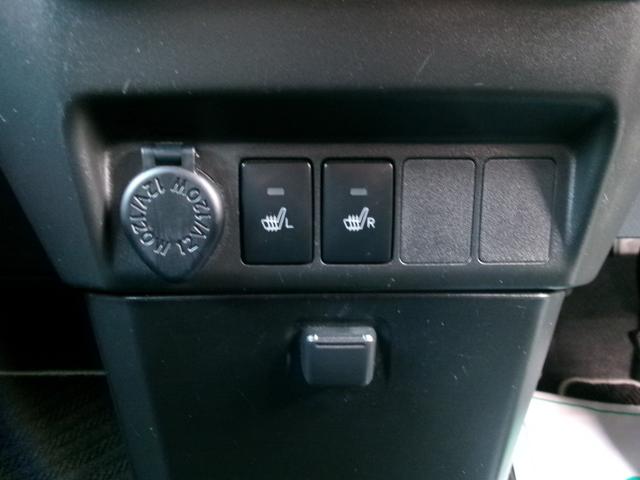 タンク G コージーエディション(24枚目)