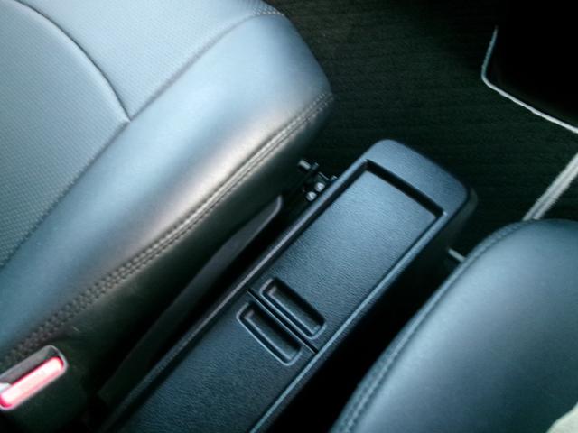 タンク G コージーエディション(25枚目)