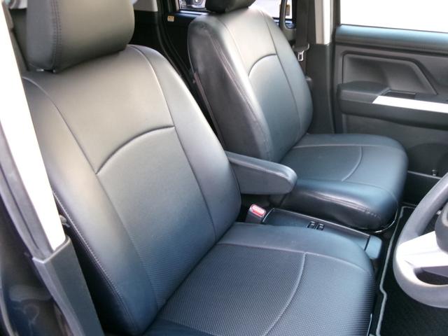 タンク G コージーエディション(27枚目)