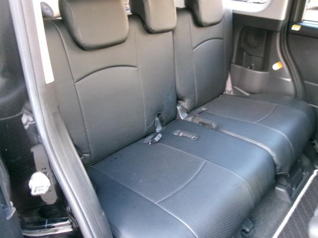 タンク G コージーエディション(28枚目)