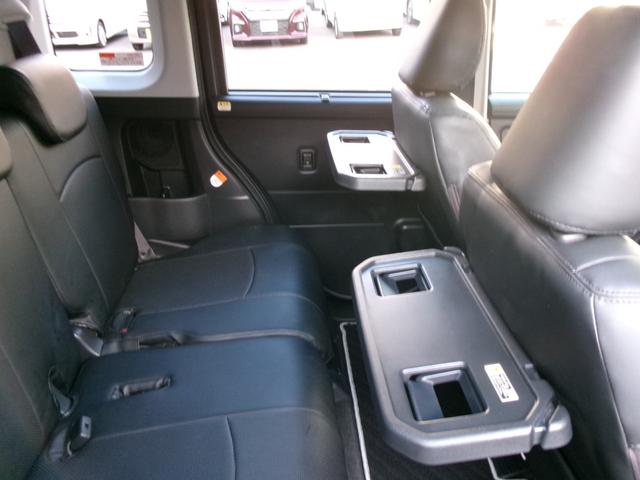 タンク G コージーエディション(29枚目)