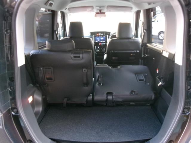 タンク G コージーエディション(32枚目)