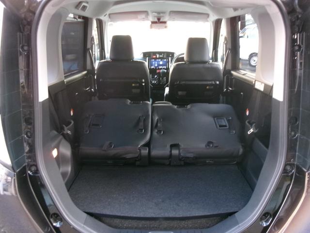 タンク G コージーエディション(33枚目)