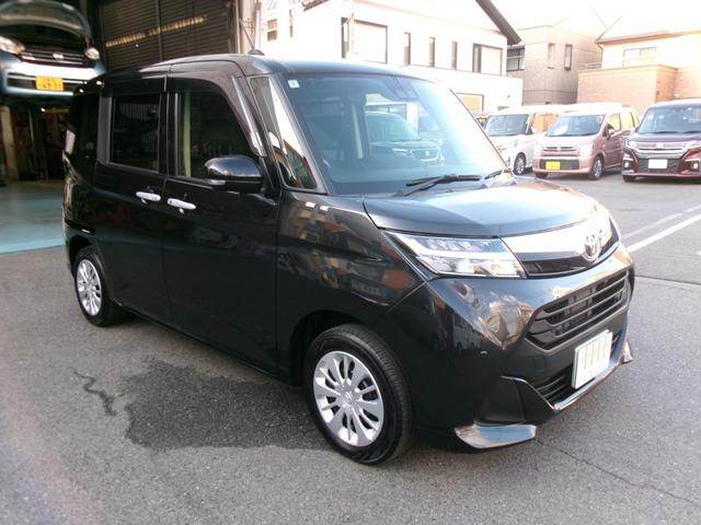 タンク G コージーエディション(35枚目)