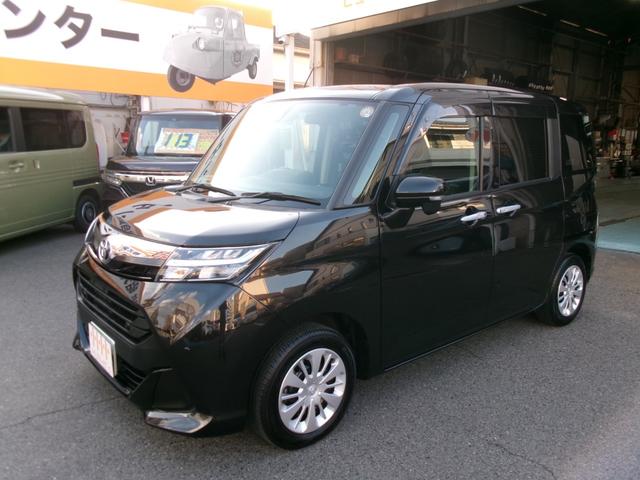 タンク G コージーエディション(36枚目)