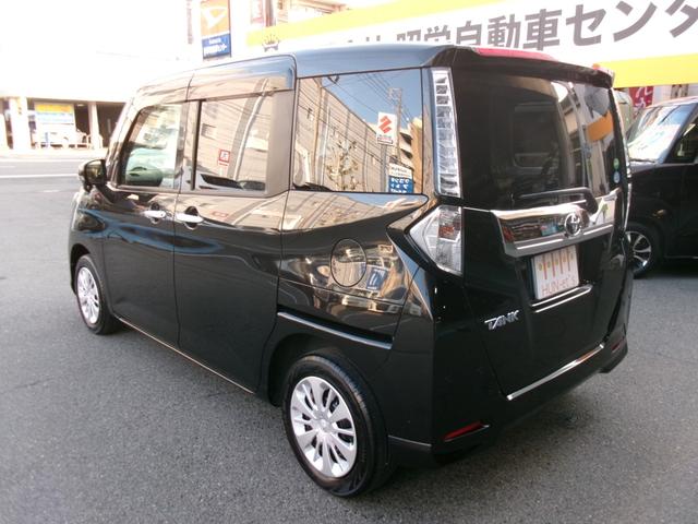 タンク G コージーエディション(37枚目)