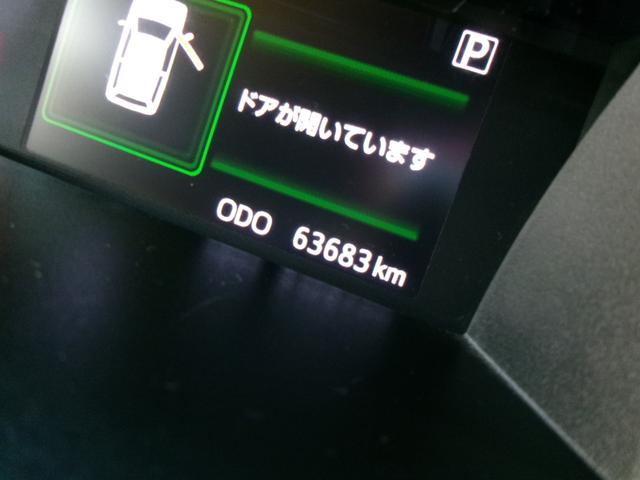 タンク G コージーエディション(39枚目)