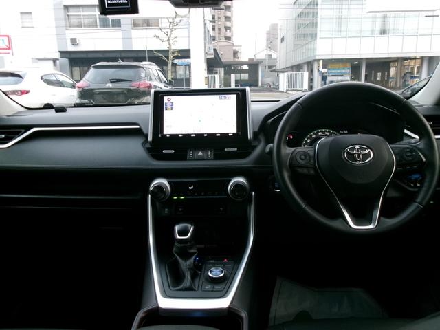 ＲＡＶ４ Ｇ　Ｚパッケージ（16枚目）