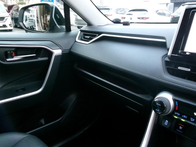 ＲＡＶ４ Ｇ　Ｚパッケージ（33枚目）