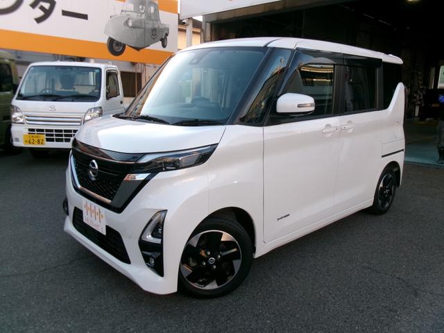 ルークス ハイウェイスター　Ｘ　プロパイロットエディション（2枚目）