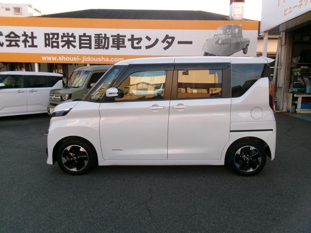 ルークス ハイウェイスター　Ｘ　プロパイロットエディション（7枚目）